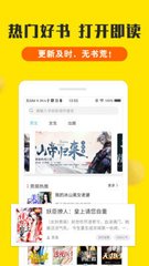 kok下载app